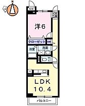 徳島県徳島市蔵本元町2丁目（賃貸マンション1LDK・1階・42.38㎡） その2