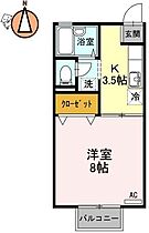 徳島県徳島市中吉野町4丁目（賃貸アパート1K・1階・26.71㎡） その2