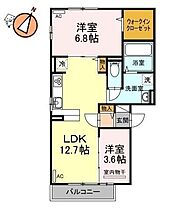 徳島県徳島市南佐古八番町（賃貸アパート2LDK・1階・53.79㎡） その2