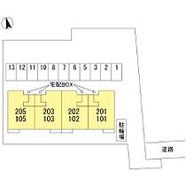 徳島県徳島市北矢三町3丁目（賃貸アパート2LDK・1階・50.88㎡） その17