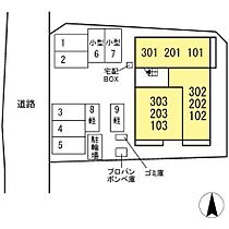 徳島県徳島市佐古三番町（賃貸アパート1LDK・1階・40.01㎡） その18