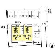 徳島県徳島市富田橋三丁目（賃貸アパート1LDK・3階・33.52㎡） その18