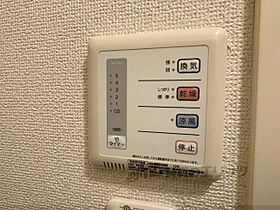 レオパレスシャルマンゾーン照杉 104 ｜ 滋賀県大津市昭和町（賃貸アパート1K・1階・23.18㎡） その21