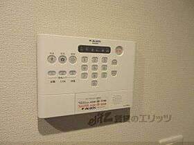 滋賀県大津市蓮池町（賃貸アパート1LDK・2階・41.46㎡） その30