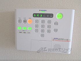 滋賀県甲賀市水口町宮の前（賃貸アパート3LDK・2階・68.54㎡） その30