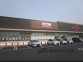 滋賀県草津市南笠東４丁目（賃貸マンション1K・4階・27.54㎡） その23