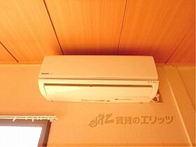 葵ハイツII 101 ｜ 滋賀県大津市丸の内町（賃貸アパート2K・1階・38.00㎡） その24