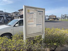 滋賀県犬上郡豊郷町大字安食西（賃貸アパート1K・1階・23.61㎡） その16