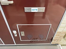 滋賀県彦根市錦町（賃貸アパート1K・1階・23.18㎡） その18