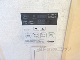 ノースヴィリッジVII 103 ｜ 滋賀県彦根市大藪町（賃貸アパート1LDK・1階・47.18㎡） その28