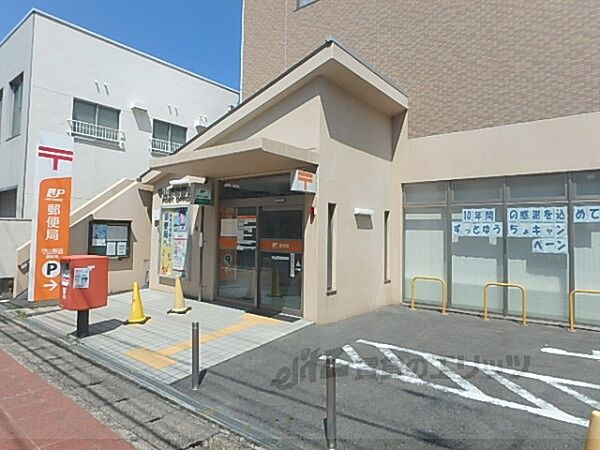 画像12:守山駅前郵便局まで1900メートル