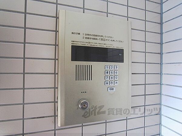 パレ南笠佐わらび 220｜滋賀県草津市笠山４丁目(賃貸マンション1K・2階・23.31㎡)の写真 その28