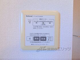 シャーメゾン六条Ｃ棟 201 ｜ 滋賀県野洲市六条（賃貸アパート2LDK・2階・58.10㎡） その26