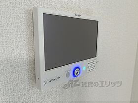 Ｄ-ＲＯＯＭ古沢 201 ｜ 滋賀県彦根市古沢町（賃貸アパート1LDK・2階・41.95㎡） その30