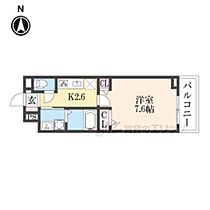 滋賀県大津市錦織３丁目（賃貸アパート1K・2階・27.02㎡） その2