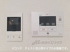 ルフレ 303 ｜ 滋賀県大津市錦織３丁目（賃貸アパート1K・3階・28.87㎡） その15