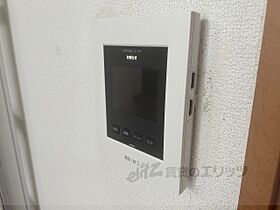 レオパレスカエデ 202 ｜ 滋賀県彦根市西今町（賃貸アパート1K・2階・20.28㎡） その26