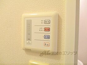 レオパレスＥＣＨＩ 106 ｜ 滋賀県愛知郡愛荘町市（賃貸アパート1K・1階・23.18㎡） その23