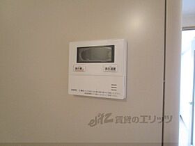 滋賀県高島市新旭町深溝（賃貸マンション1K・3階・25.50㎡） その26