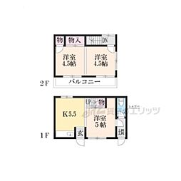 🉐敷金礼金0円！🉐御幸町3-5貸家