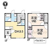 リップルハイム 7 ｜ 滋賀県彦根市西今町（賃貸テラスハウス2LDK・1階・48.85㎡） その2