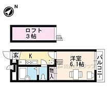 レオパレススワンコートII 202 ｜ 滋賀県大津市月輪３丁目（賃貸マンション1K・2階・19.87㎡） その2