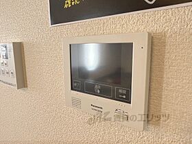 アルタ青地ビュー 201 ｜ 滋賀県草津市青地町（賃貸アパート2LDK・2階・58.34㎡） その27