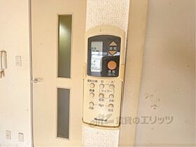 アムフルース2（ツバイ） 105 ｜ 滋賀県大津市瀬田５丁目（賃貸マンション1K・1階・24.00㎡） その30