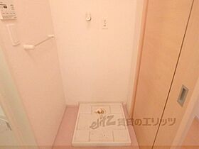 滋賀県草津市東草津３丁目（賃貸アパート1LDK・1階・47.18㎡） その20