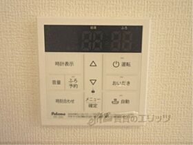 滋賀県大津市大門通（賃貸アパート1LDK・1階・42.10㎡） その28