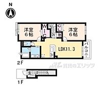 滋賀県大津市坂本２丁目（賃貸アパート2LDK・2階・58.21㎡） その2