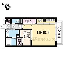 滋賀県草津市木川町（賃貸アパート1LDK・2階・37.54㎡） その2