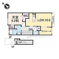 バルサ 203 ｜ 滋賀県東近江市沖野４丁目（賃貸アパート1LDK・2階・51.63㎡） その2