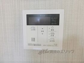 滋賀県大津市大萱１丁目（賃貸マンション1LDK・1階・44.20㎡） その28