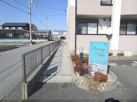 サニーヴィラ参番館 103 ｜ 滋賀県長浜市弥高町（賃貸アパート1R・1階・30.07㎡） その18