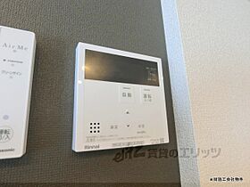 滋賀県大津市一里山４丁目（賃貸アパート1LDK・3階・46.21㎡） その24