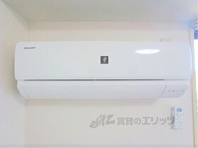 滋賀県大津市一里山５丁目（賃貸マンション1K・4階・24.04㎡） その25