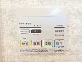 滋賀県東近江市東沖野２丁目（賃貸アパート1LDK・1階・50.49㎡） その28