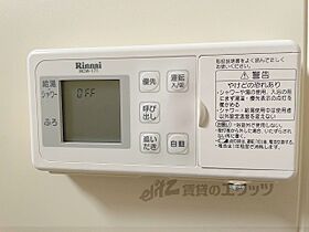 チェルト尾末 102 ｜ 滋賀県彦根市尾末町（賃貸アパート2LDK・1階・49.68㎡） その20