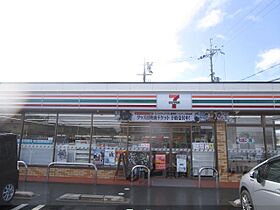 エリートＮＡＫＡＮＯII 210 ｜ 滋賀県草津市野路８丁目（賃貸マンション1K・2階・17.95㎡） その11