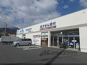 リブサイドＮＹ 101 ｜ 滋賀県大津市下阪本１丁目（賃貸アパート1LDK・1階・50.29㎡） その24