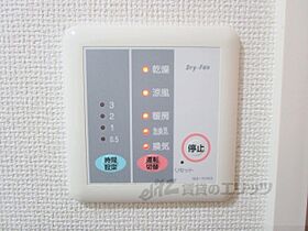 レオパレス甲西 110 ｜ 滋賀県湖南市吉永（賃貸アパート1K・1階・23.18㎡） その18