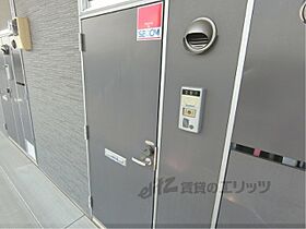 レオパレスセルリアン 107 ｜ 滋賀県野洲市西河原（賃貸アパート1K・1階・20.28㎡） その11