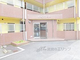 滋賀県大津市大萱２丁目（賃貸マンション1K・2階・25.00㎡） その18