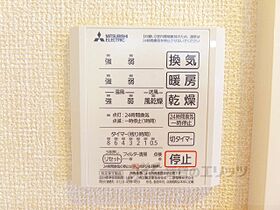 シャルール 103 ｜ 滋賀県東近江市五個荘竜田町（賃貸アパート1LDK・1階・40.87㎡） その28