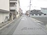 その他：前面道路