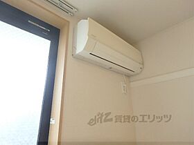 滋賀県大津市本宮２丁目（賃貸アパート1R・2階・20.80㎡） その26