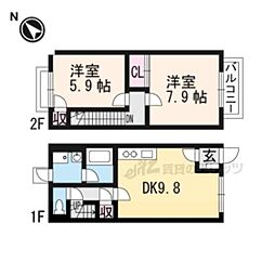 🉐敷金礼金0円！🉐東海道・山陽本線 近江八幡駅 徒歩14分