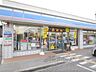 周辺：ローソン　長浜下坂中町店まで950メートル