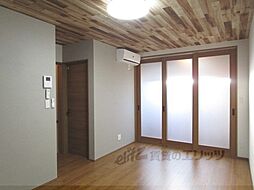 ＲＵＳＨ　I 202 2階1LDKのリビング/ダイニング